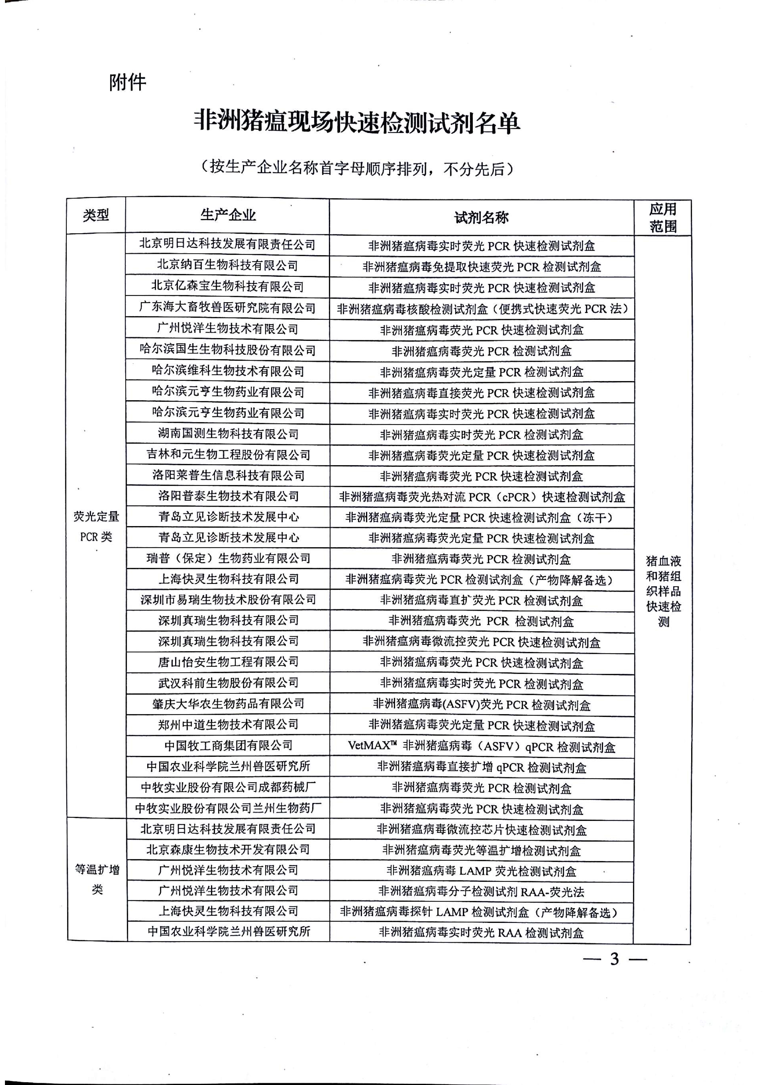 5d1467ed1abd8.jpg