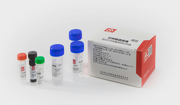 明日达两款非洲猪瘟病毒检测试剂盒通过第二批产品评价！