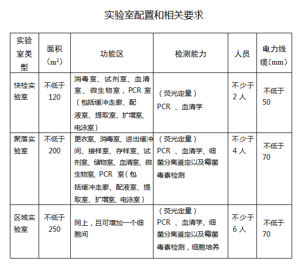5f47090d6fe8d.png