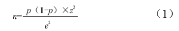5f51db6fc3bec.png 5f51db6fc3bec.png