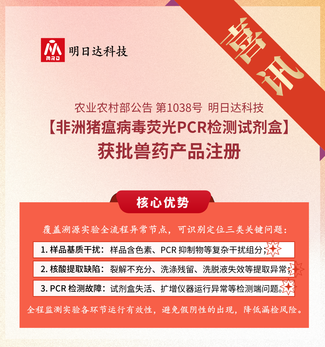 6ab4893034015.png